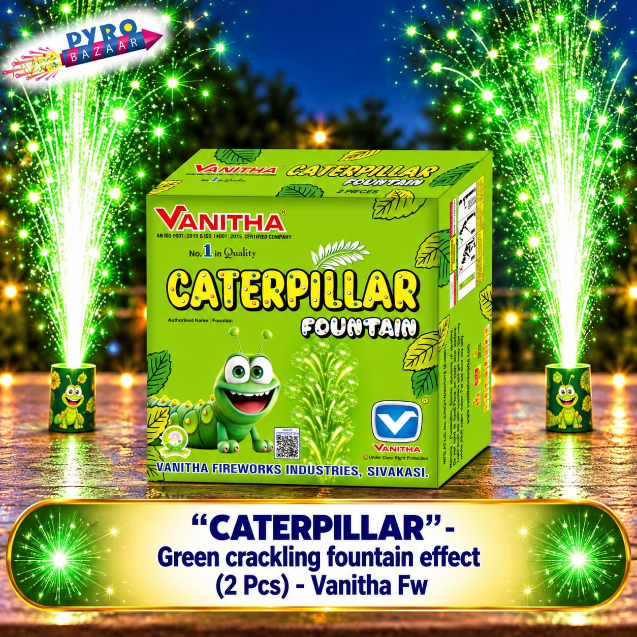 CATERPILLAR (2 PCS)