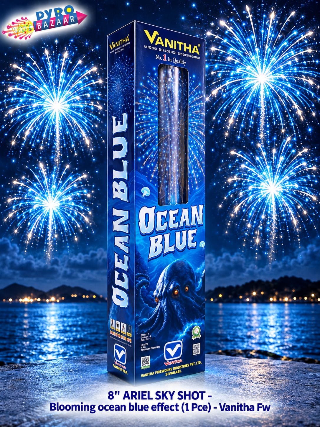 8"  OCEAN BLUE (1 PCE)