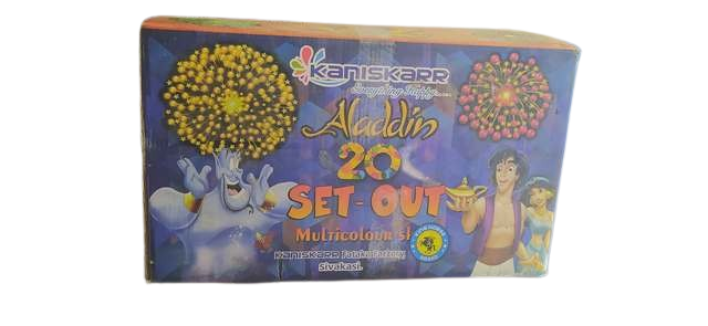ECO 2" SET OUT (1 PCE)