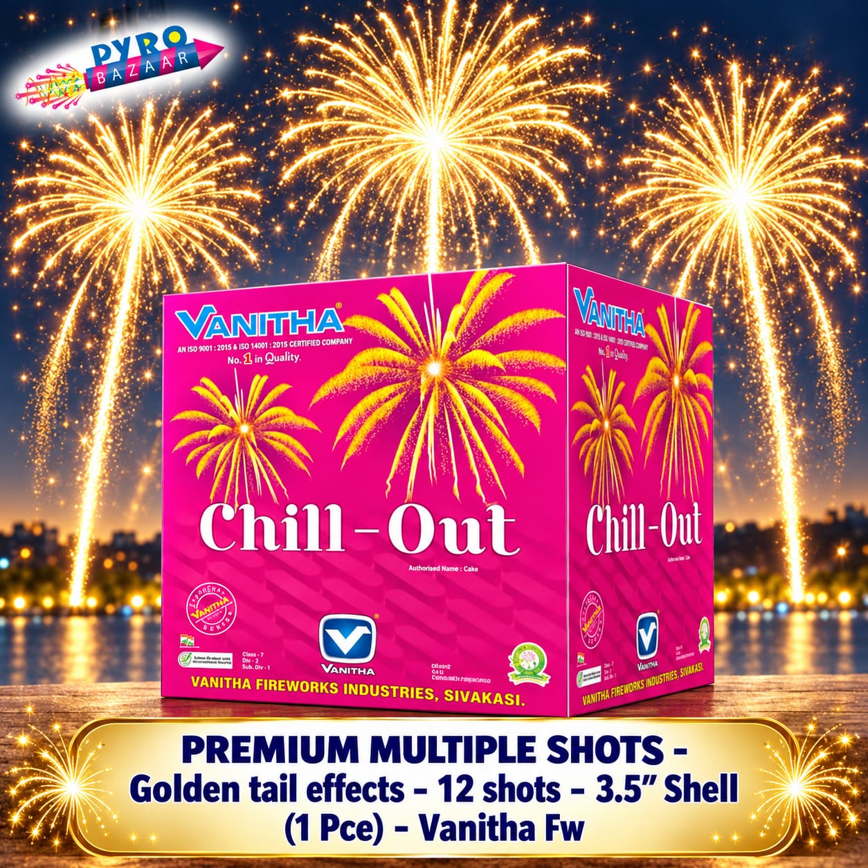 CHILL OUT (1 PCE)